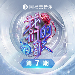 沈悦陆婷婷江晓萍大团结
