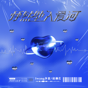 沈悦陆婷婷江晓萍大团结
