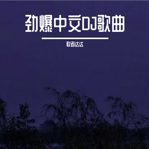 沈悦陆婷婷江晓萍大团结
