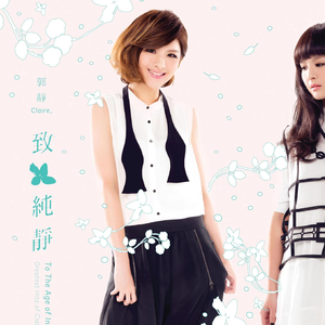 沈悦陆婷婷江晓萍大团结
