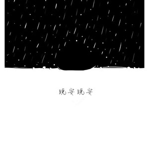 沈悦陆婷婷江晓萍大团结
